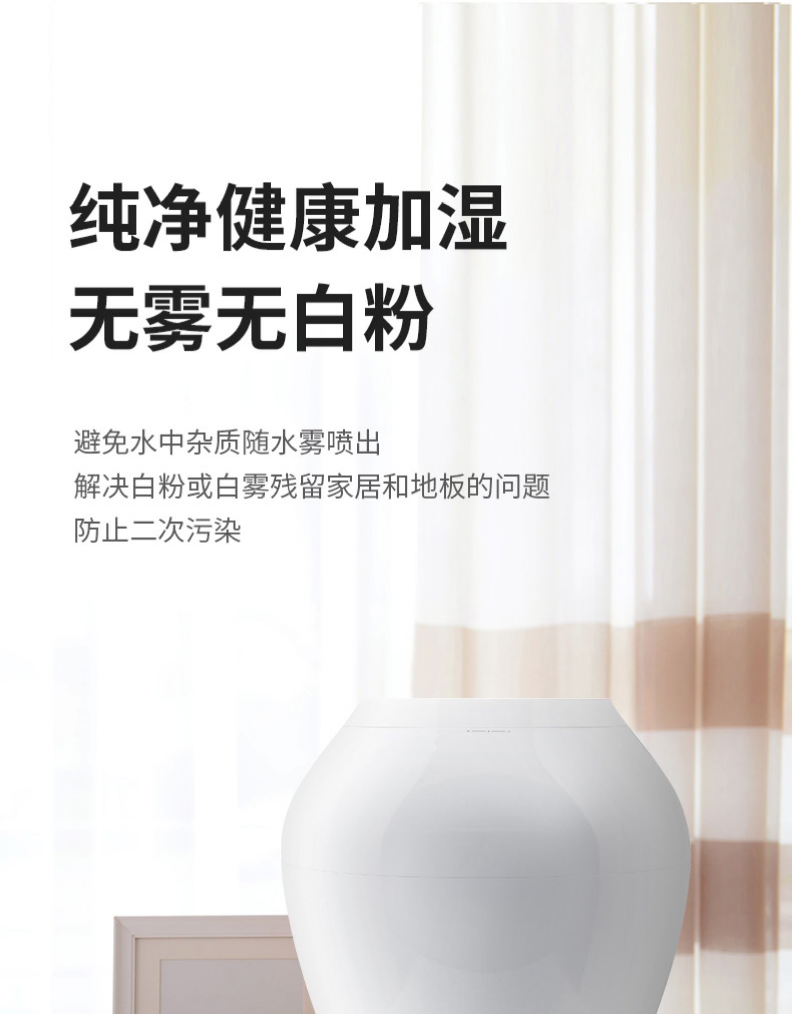 balmuda巴慕达加湿器e10故障,balmuda空气加湿器