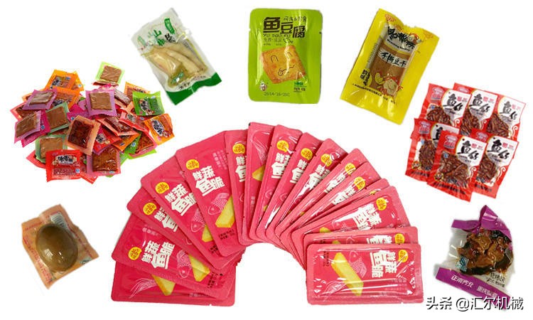 鍏ㄨ嚜鍔ㄧ湡绌哄寘瑁呮満鐢熶骇鍘傚晢瀹氬埗,鍏ㄨ嚜鍔ㄧ湡绌哄寘瑁呮満鐢熶骇瑙嗛