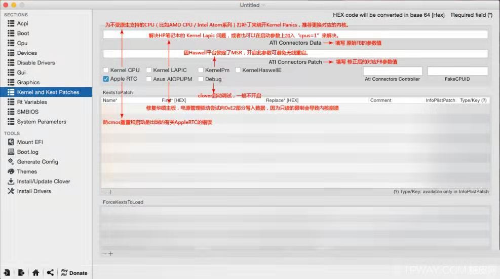 黑苹果clover引导文件制作,黑苹果clover安装和使用教程