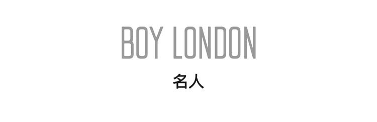 boylondon潮牌事件进展,boylondon是不是全球十大潮牌