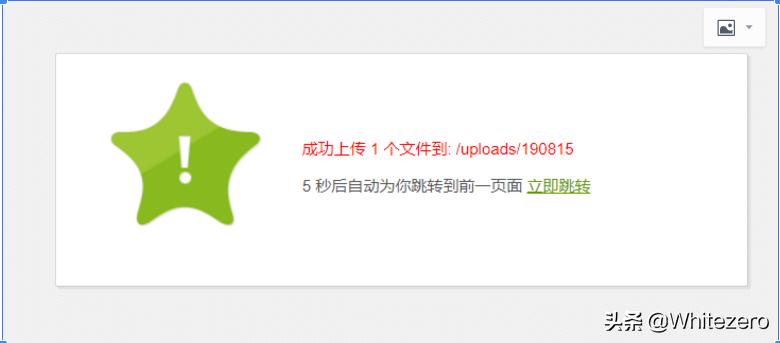 吃鸡迫击炮开炮视频,向外挂开炮吃鸡