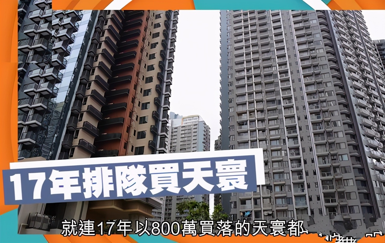 黄心颖现在真的回香港吗,曝黄心颖将出国定居