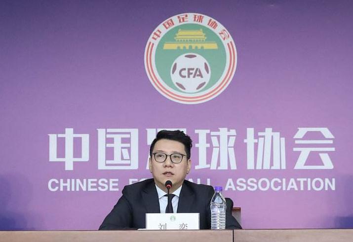 国足成绩差的真正原因,国足成绩不好怎么回怼