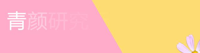 小众且时尚！7款风靡INS的轻奢手表，一眼就入坑了