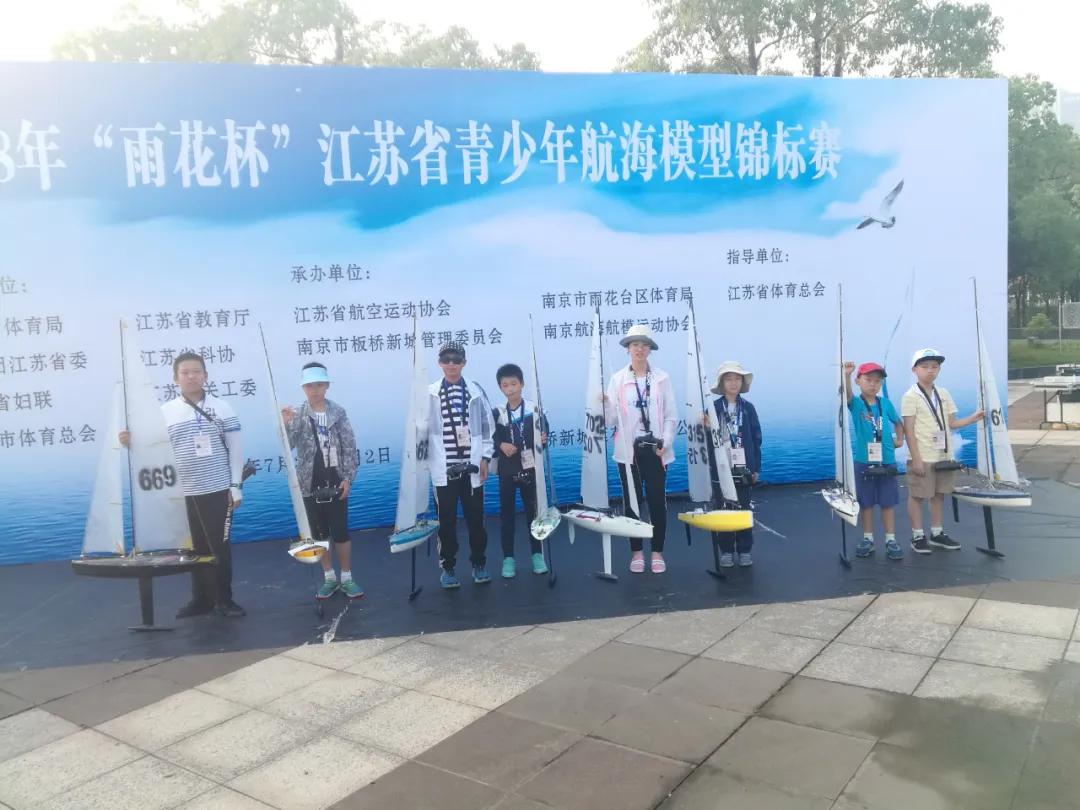 名校力量|这所游小联盟校有两把“宝剑”！未来可期