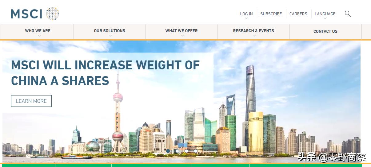 什么是msci指数实时行情,msci指数涨跌对a股的影响