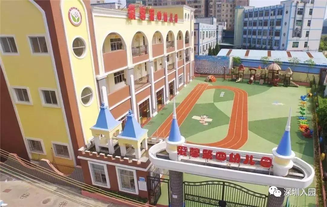 深圳海丽达幼儿园学费多少钱,深圳民办普惠幼儿园有哪些