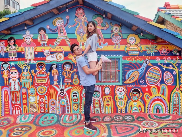 台中南投,台中南投台北攻略