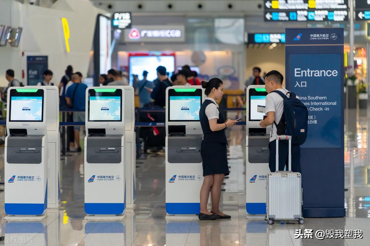 机票与登机牌是一起办理的吗,办理机票和登机牌要分开办理吗