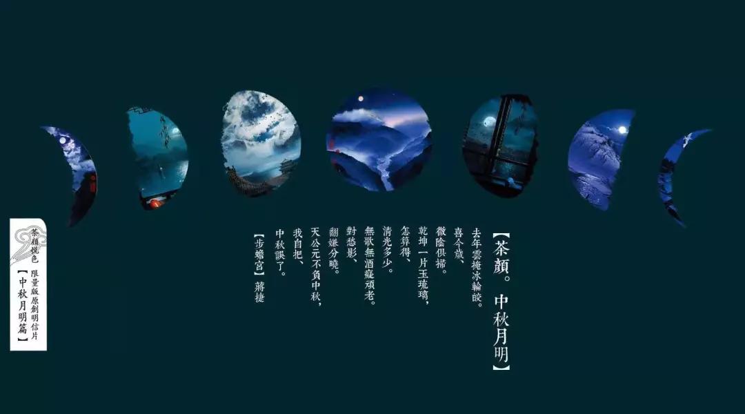 茶颜悦色万物皆可茶,茶颜悦色也能喝