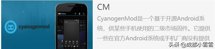 如何刷原os系统,刷机氢os哪个版本好用