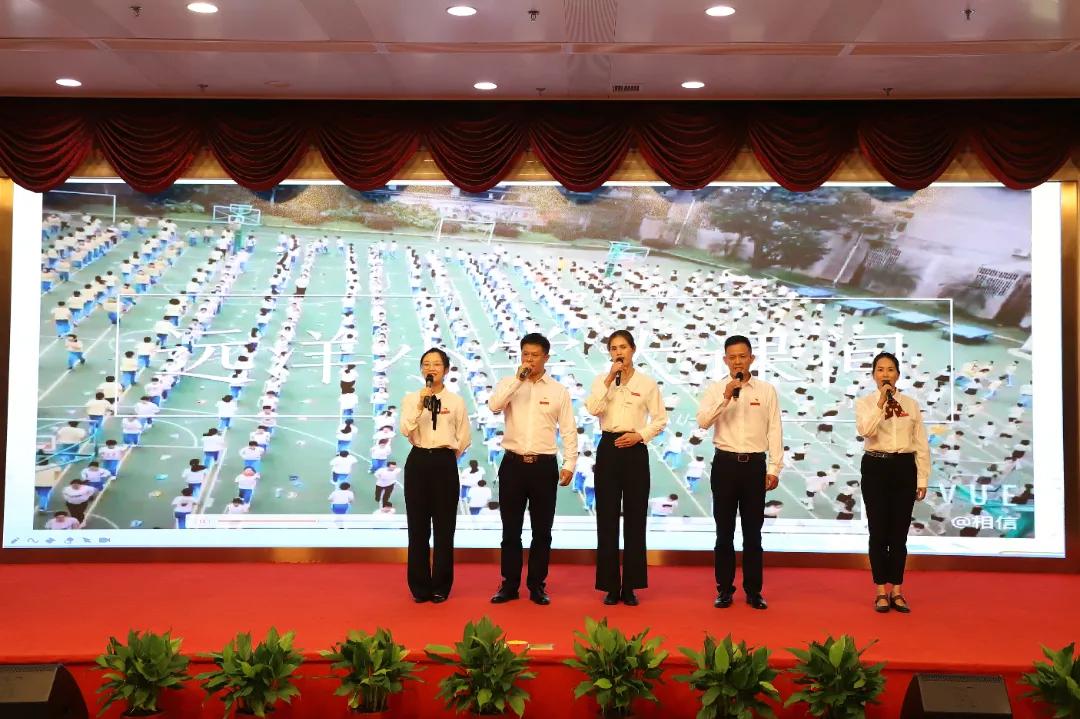 晋安区有哪些学校,晋安区小学前十名