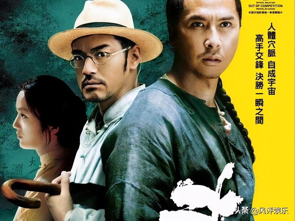 46岁金城武近况曝光,亚洲颜值最高十大男星金城武