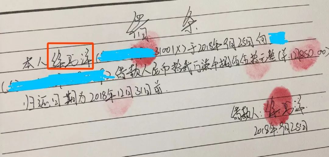 租豪车假扮高富帅去骗女孩,男子租豪车同时对3女友骗财骗色