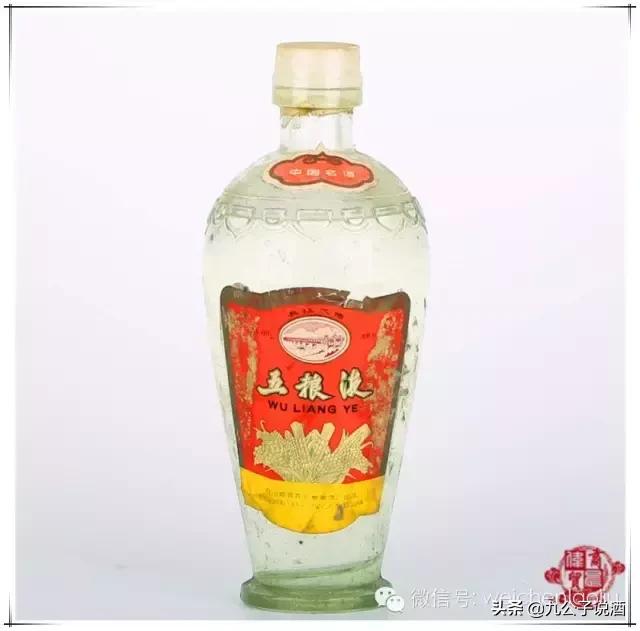 最珍贵的十款老酒,最值得收藏的10款老酒