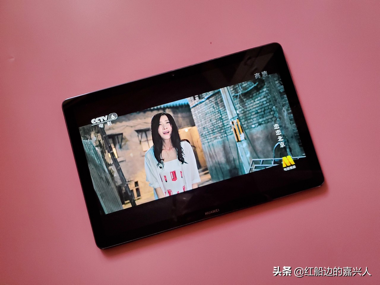 华为平板m6高能版和ipadmini5,华为平板m6高能版对比ipadmini5