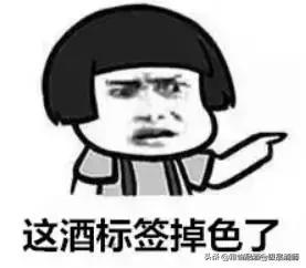 鉴酒大师亲授秘诀一招告别假茅台,开瓶后如何识别假茅台