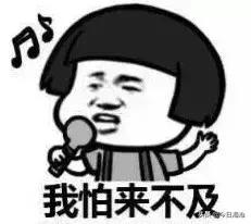 厦门中考报名最新通告,厦门中考最新通知