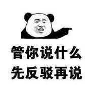 2019年十大网络流行语是什么,2019年十大网络流行语及相关介绍