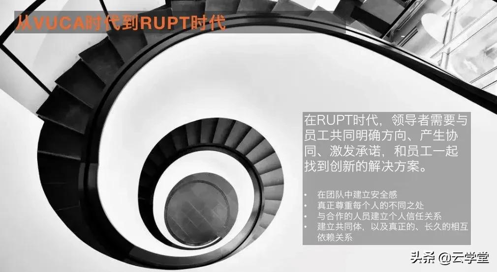 70年制造德企「万可电子」如何激发员工凝心聚力开辟新增长