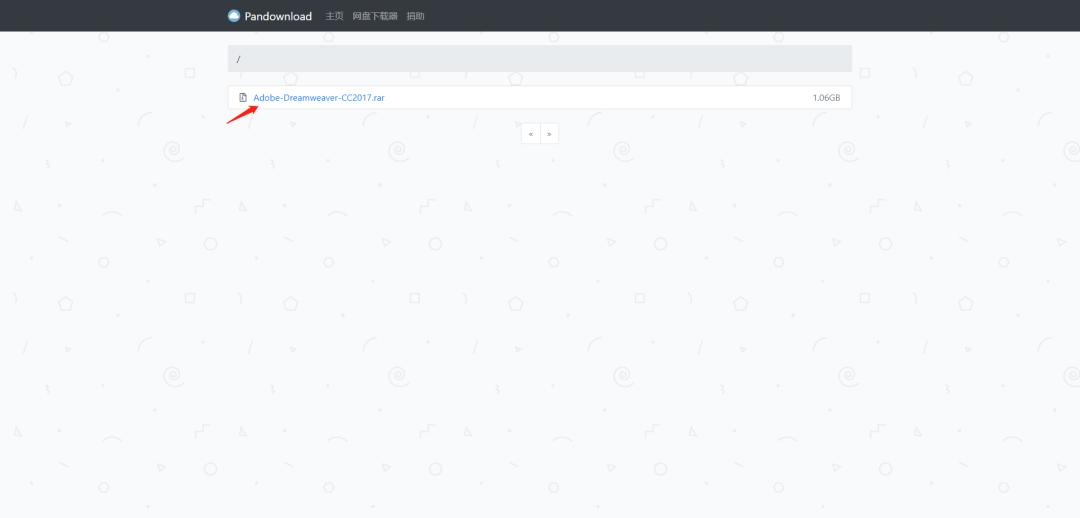 百度云破解软件深藏病毒！安全专家支出一招
