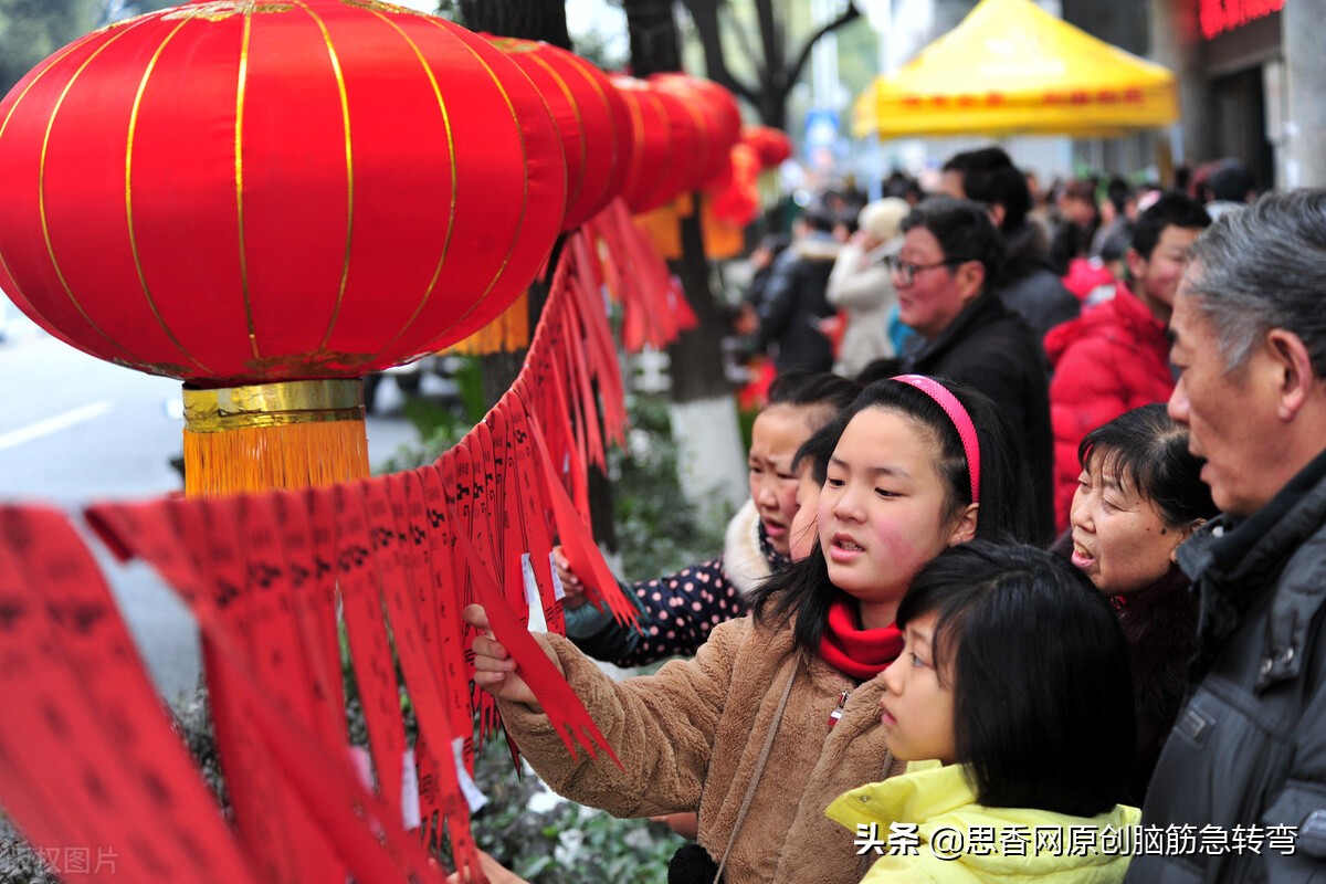 一点一横竖钩一撇什么字,一点一横长一撇向西分打一字