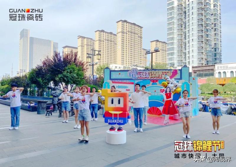 冠珠瓷砖最新款式背面是什么样的,冠珠全抛釉瓷砖800x800价格一览表