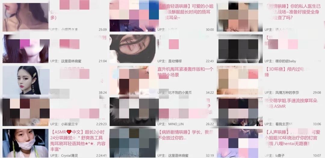 淘宝哄睡靠谱吗,淘宝哄睡多少钱