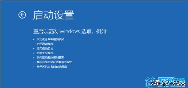 win10系统更新后黑屏怎么办,更新显卡驱动后黑屏解决方法win10