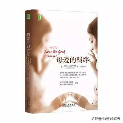 2019年将至，送你营销+育儿+心理学书籍，免费领取详情看文！