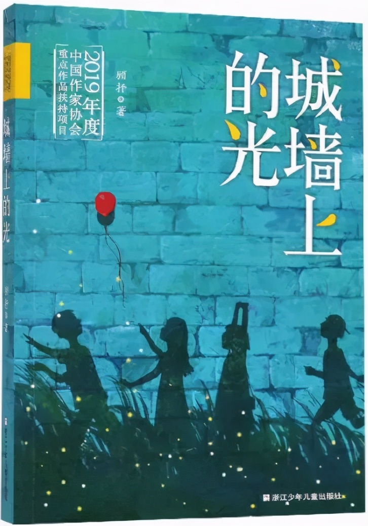 8-12岁孩子必读的十本书,6-12岁儿童必读书籍正版