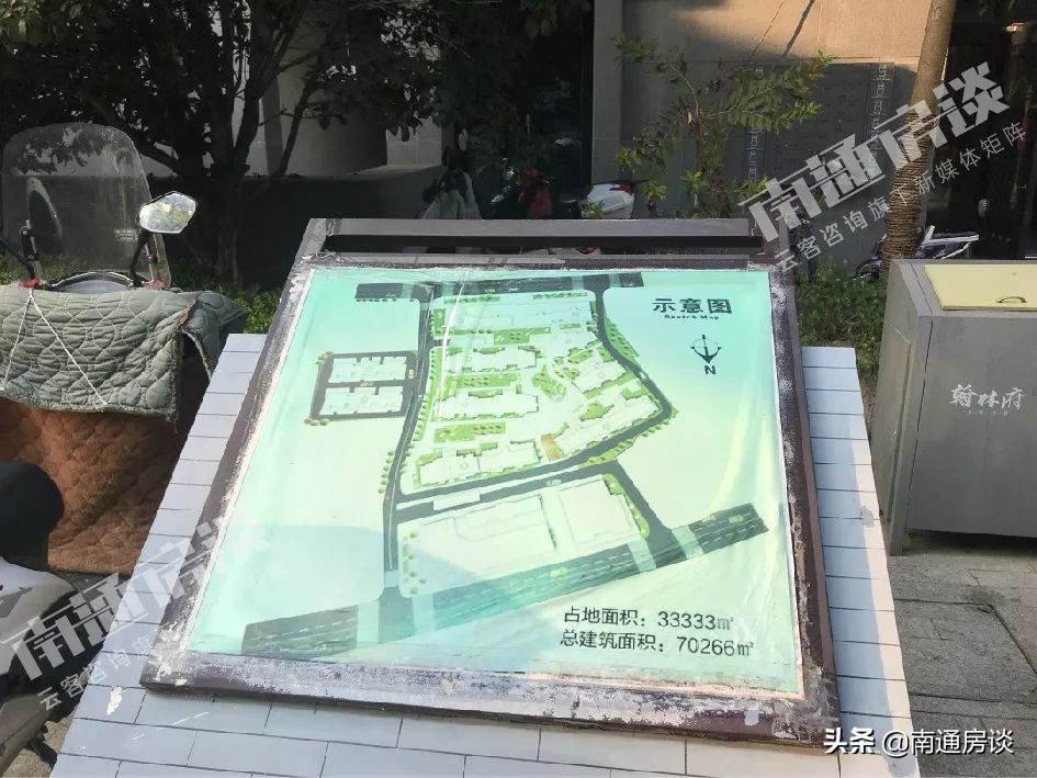 南通翰林府地址,南通港龙翰林府