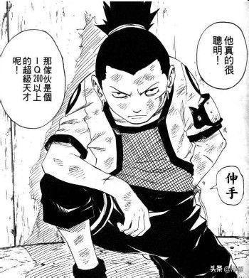 火影忍者为什么比不过龙珠,火影忍者可能超越斗罗大陆吗