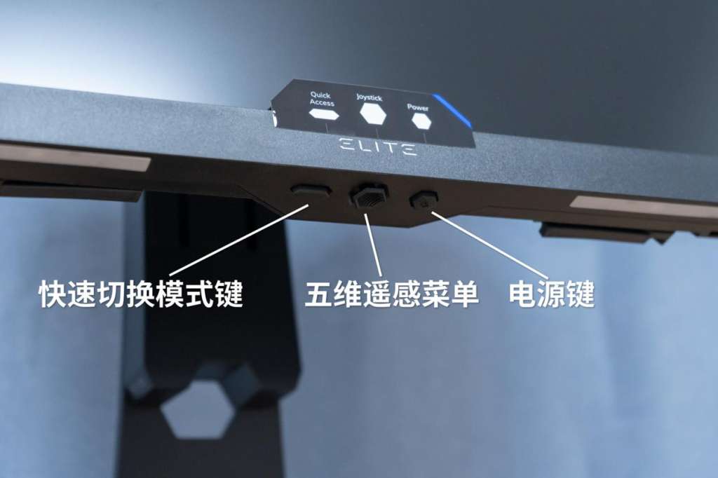 优派xg270和xg270qg,优派xg270qc深度评测