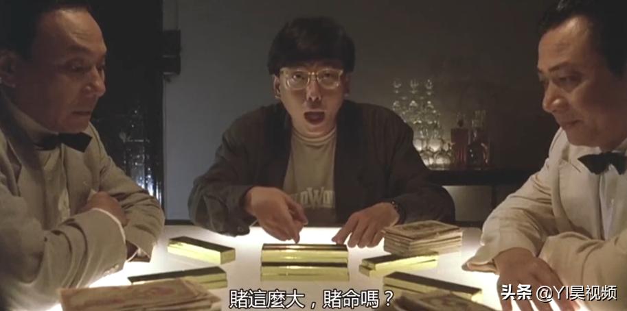 张学友经典喜剧，许冠英搞笑担当，头顶*裤内**斗僵尸《猛鬼差馆》