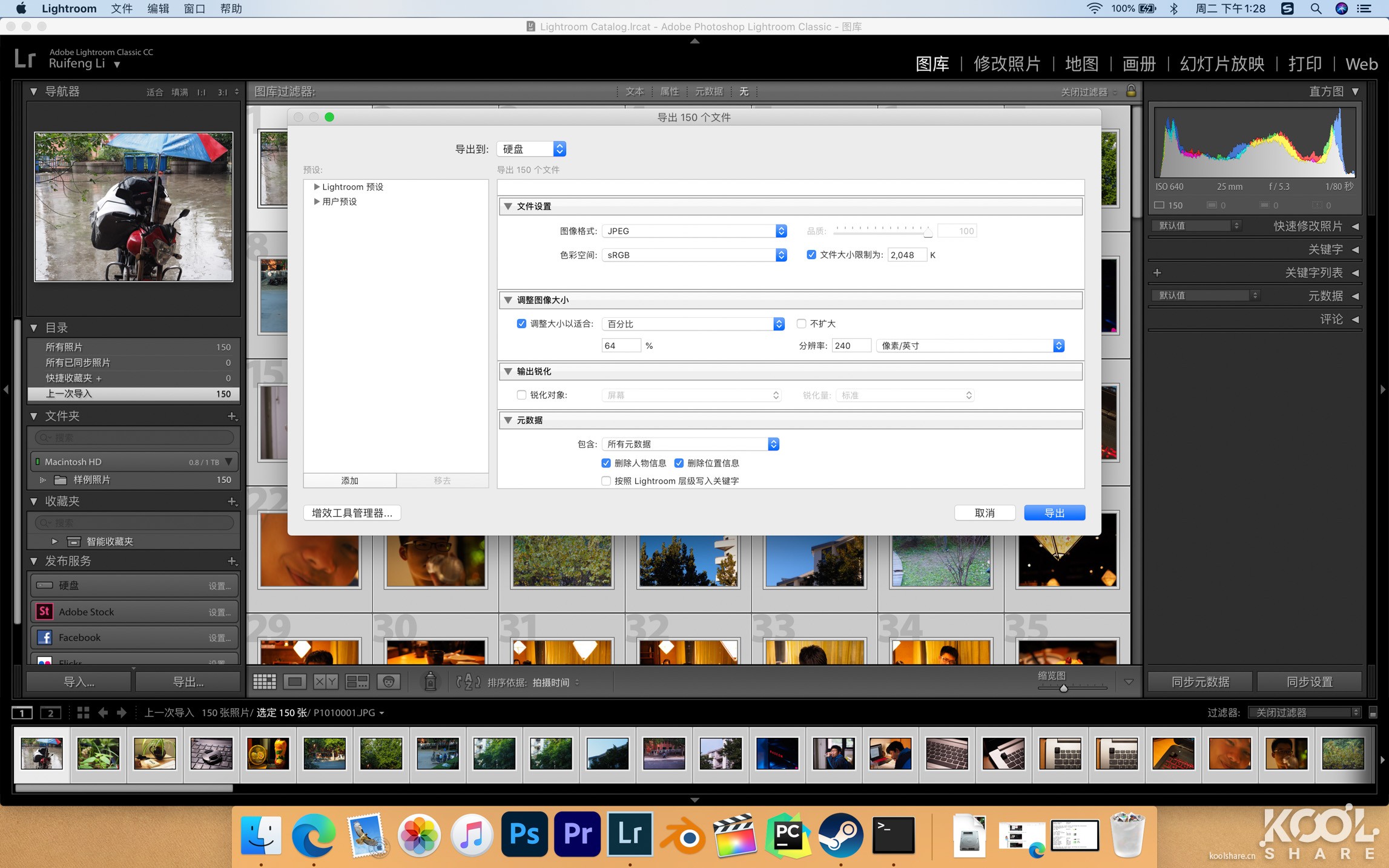 dellxps15和macbook,dellxps179700配置