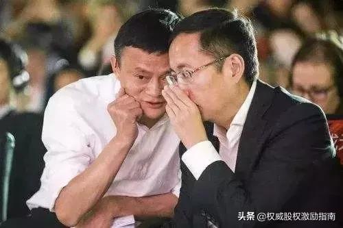 马云江湖再见上一句是什么,马云江湖再见