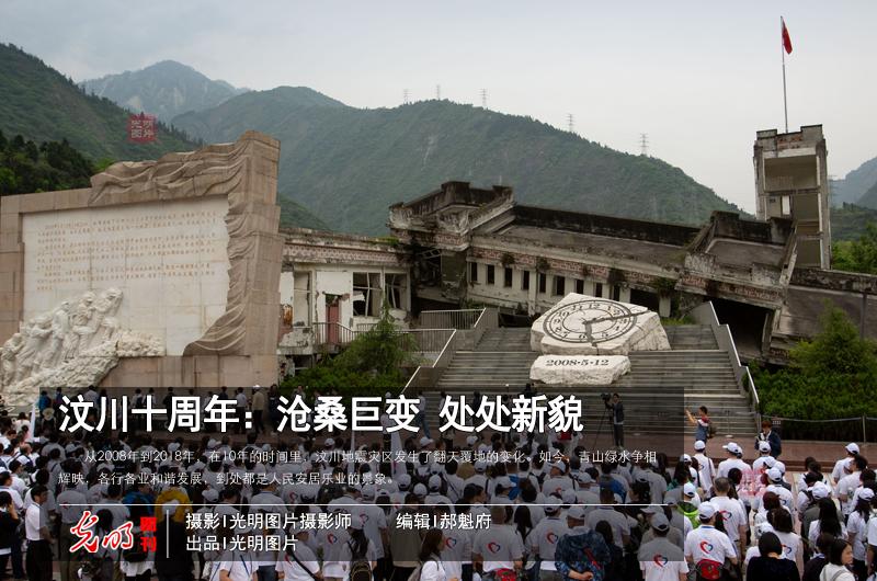 512汶川地震任何困难都难不倒,中国从汶川地震吸取的教训