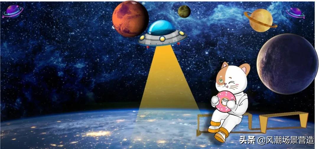 喵星人的超级食货星球之旅：南昌站，邀你一起遨游太空