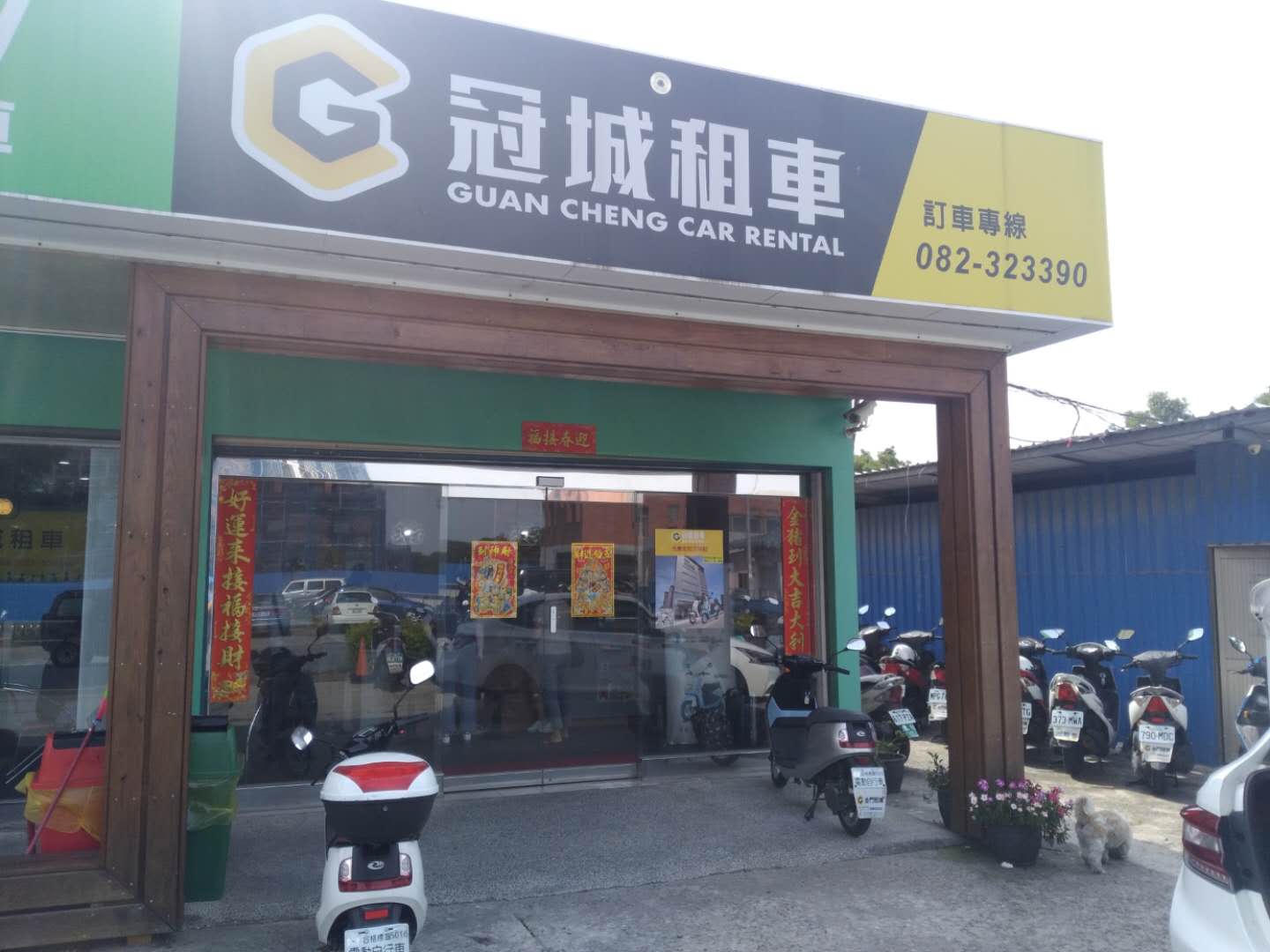 金门旅游攻略最新,去金门旅游有哪些攻略