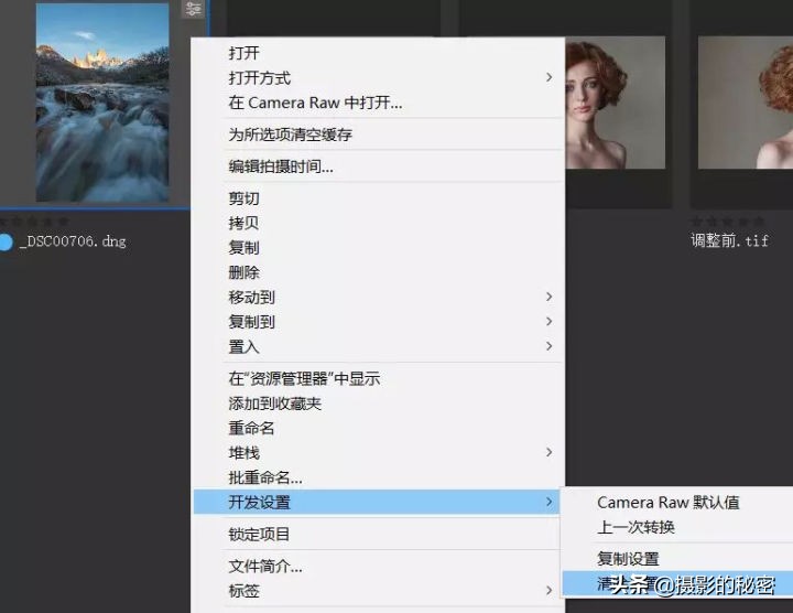 照片应该存放到电脑哪里,照片应该存哪里