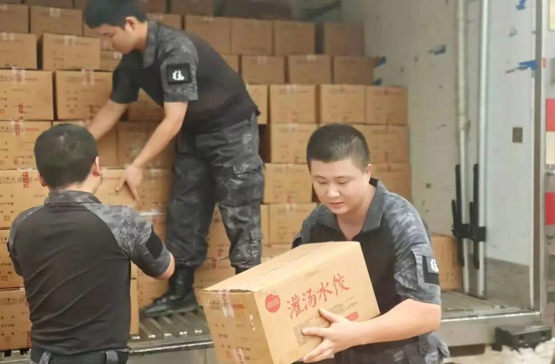 什么叫物业人,什么是物业人