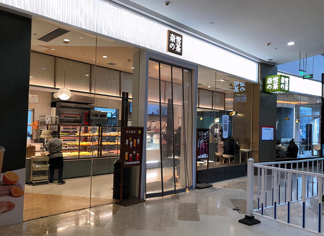 和小赵看太原沉浸式打卡茂业天地,和小赵去西安玩