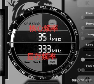最新电脑详细超频教学,如何白嫖电脑