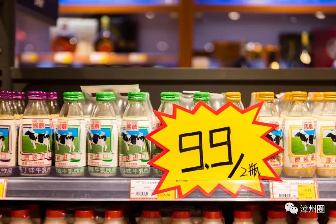 漳州进口食品超市,漳州进口商品超市