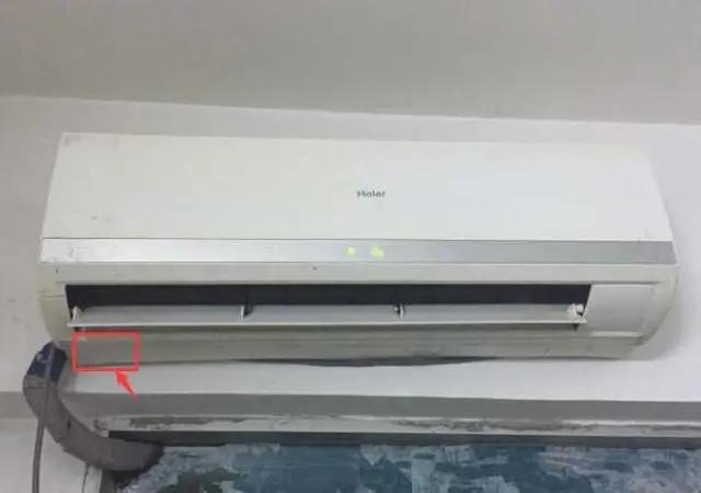 如何避免夏季空调漏水问题,空调外机漏水是什么原因怎么解决