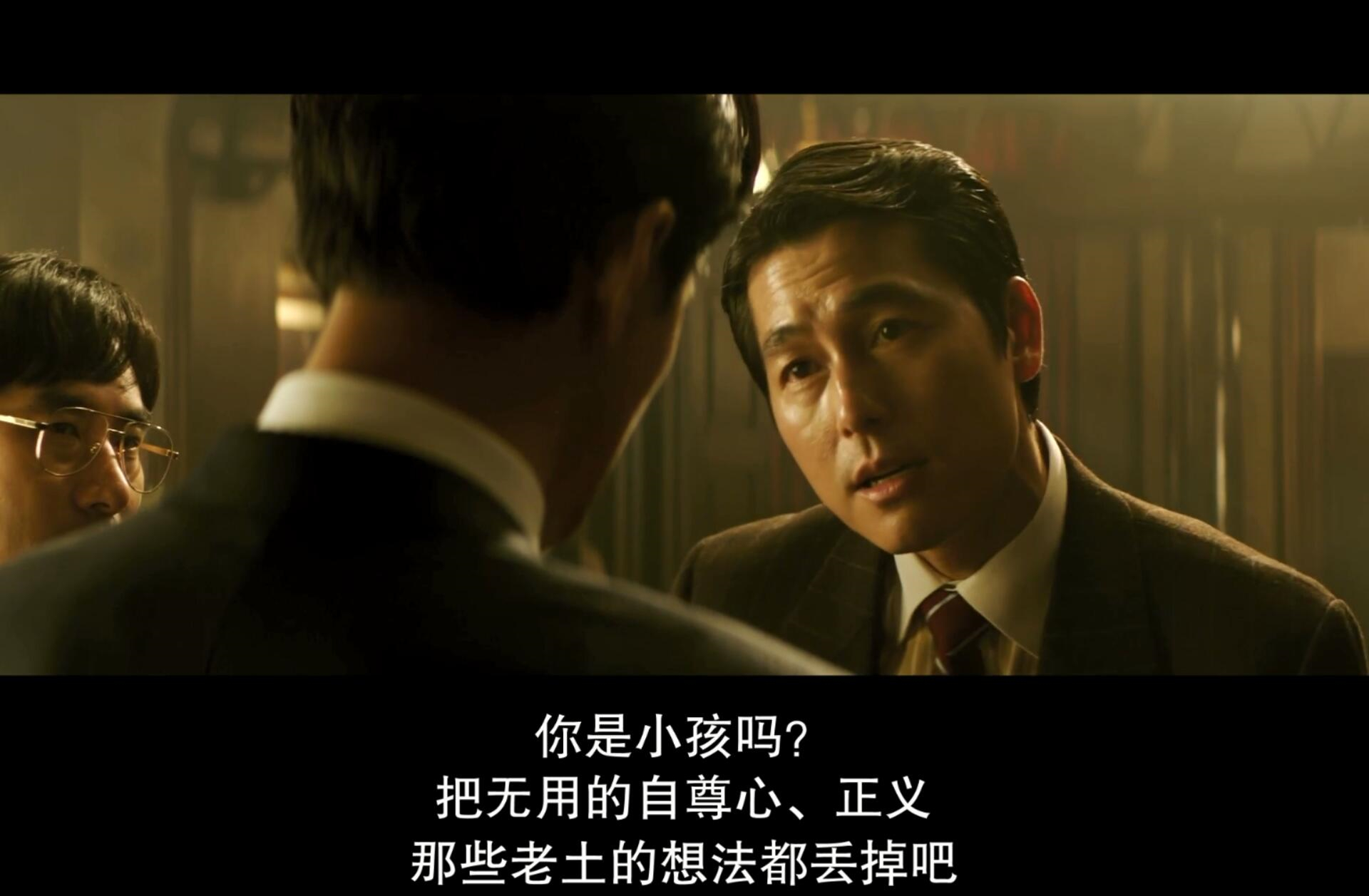 10部超刺激的韩国犯罪题材电影,十大必看韩国犯罪电影推荐