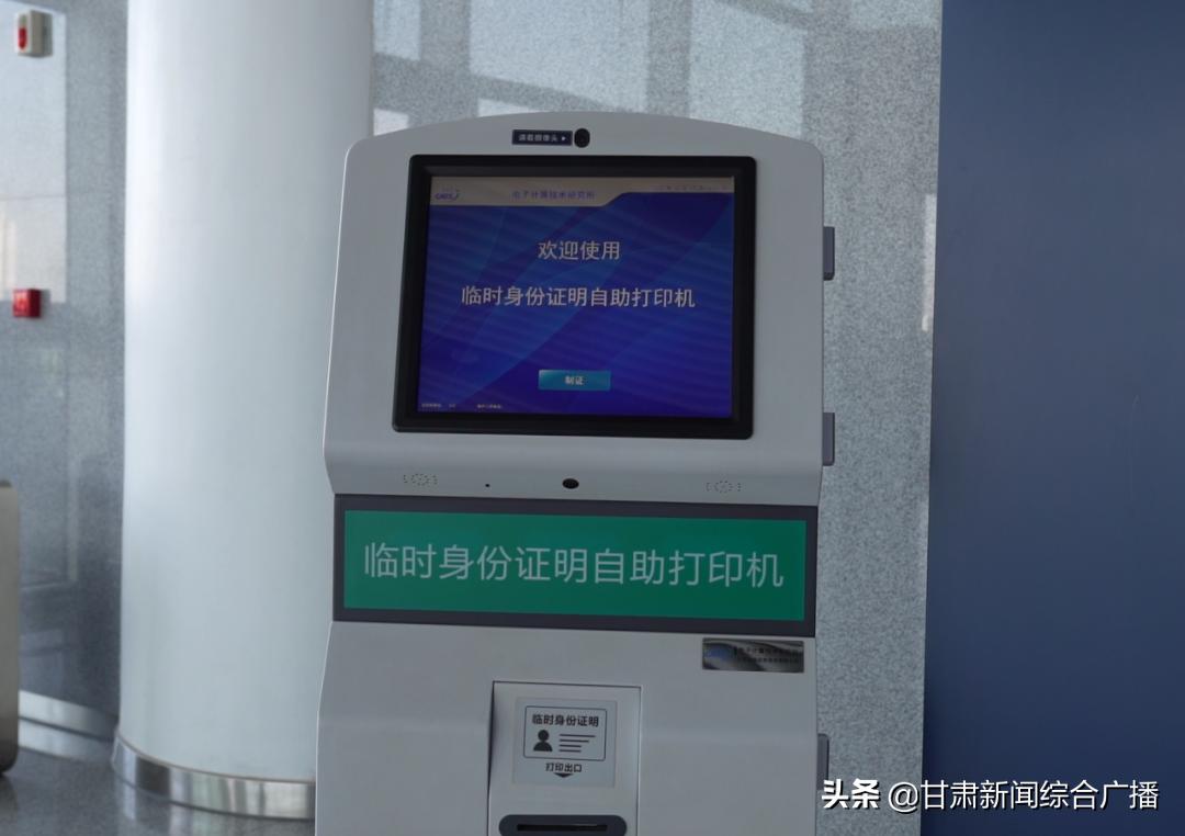 铁路12306买票可以指定下铺吗,12306优先为60岁以上旅客安排下铺