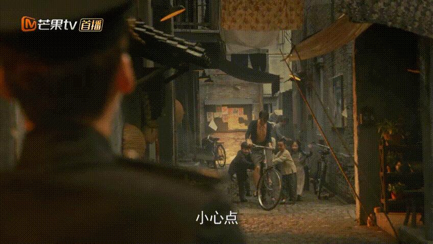 金晨为什么要叫沈青禾和沈思怡,金晨演的沈青禾