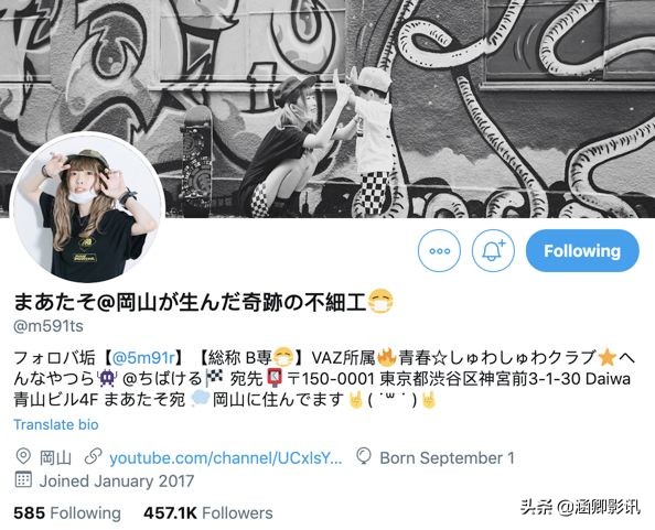 丑帅的杨迪完整视频,杨迪扮丑走红的照片